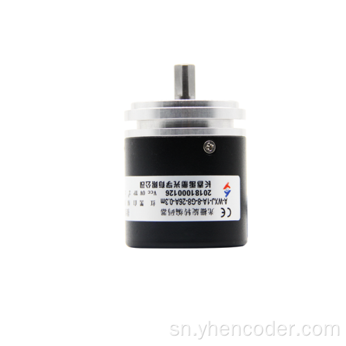 High resolution optical rotary encoder